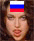 Русский 